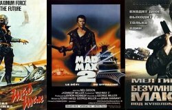 Безумный Макс 1,2,3 / Mad Max 1,2,3 (1979/1981/1985) 3GP / MP4