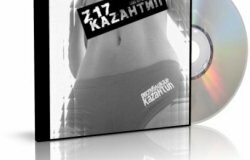 KAZANTIP Z17 - Live by Dj Burzhuy [2009]