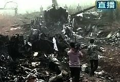Спасатели нашли «черные ящики» разбившегося Embraer E-190