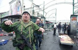 Теракт во Владикавказе: Людей перепахало осколками