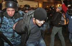 Конгресс народов Кавказа готовит обращение к властям