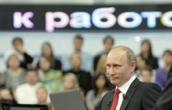 Сеанс Владимира Путина с немедленным разоблачением