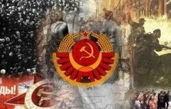 Россия по-прежнему хочет в СССР