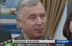 Войска на востоке России приведены в повышенную боеготовность