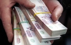 Банк Москвы подозревают в мошенничестве