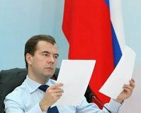 Дмитрию Медведеву подсунули текст со словом «русский»