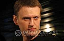 Деятельность Навального перестала быть безвозмездной