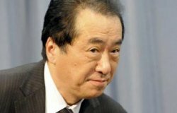 Японский премьер назвал визит Медведева на Курилы "непростительным оскорблением"