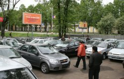 Прорыв на российском автомобильном рынке