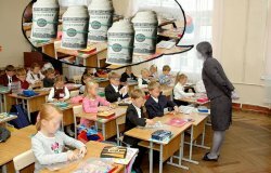 Россияне будут платить за среднее образование своих детей?