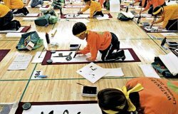 Японская модель воспитания детей