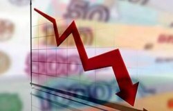Прогнозируют падение рубля в преддверье Нового года