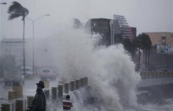 Тайфун «Джелават» в Японии погрузит Токио под воду