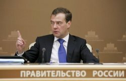 Медведев заявил, что не допустит роста тарифов на ЖКХ