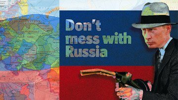 10 главных причин не доверять России ("The Heritage Foundation", США)