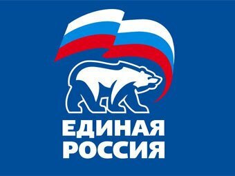 "Единая Россия" заплатит своим отделениям за победу на выборах