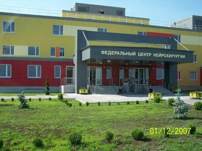 Строительство медицинских центров в России