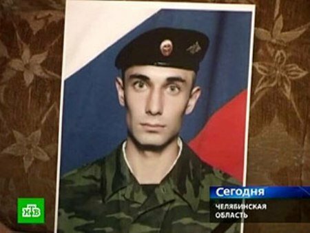 В части под Челябинском умер еще один солдат. Ему диагностирован 