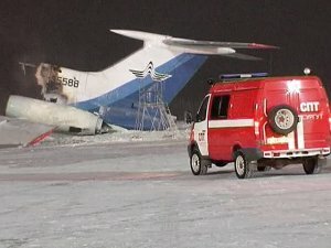 Авиакатастрофа в Сургуте