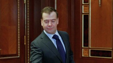 Медведев поставил задачи МВД в связи с принятием закона 