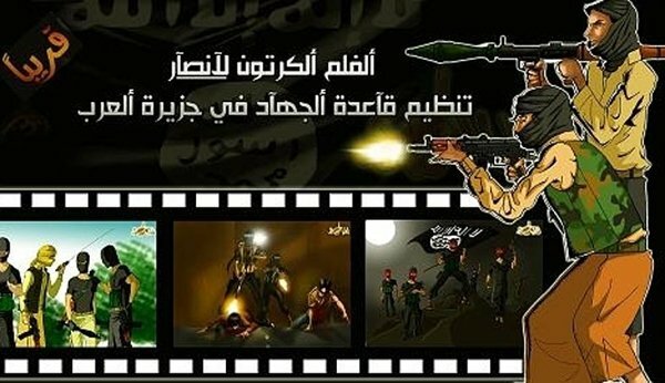 "Аль-Каида" привлекает в свои ряды молодежь при помощи мультфильма