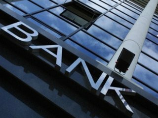 Особенности работы российских банков за рубежом