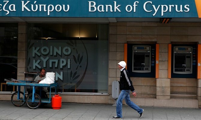 Россия отсрочила Кипру выплату долгов, снизив также кредитную ставку
