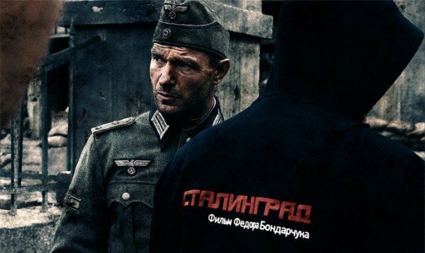 Картина "Сталинград" Федора Бондарчука - такой Великую Отечественную войну еще не видели