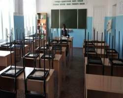 В Омске школы закрыли на карантин