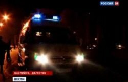 При взрыве в Каспийске пострадали 17 милиционеров