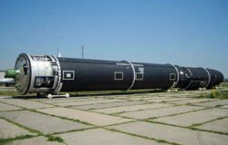 Россия создаст "прорывную" баллистическую ракету