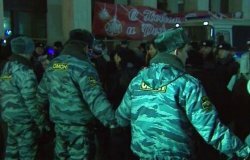 В Москве националистам не удалось провести акцию на Манежной