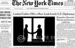 New York Times и Wikileaks