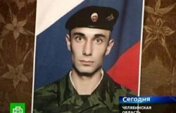 В части под Челябинском умер еще один солдат. Ему диагностирован "свиной грипп"