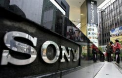 Sony закрывает завод по производству CD