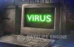 Новый компьютерный вирус грозит обрушить Интернет