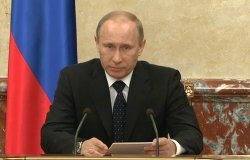 Предложения Путина по завершению программы утилизации в 2011 году