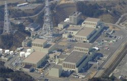 АЭС «Онагава» дала течь