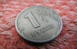 Резкое падение цен на нефть вызвало обвал рубля